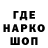 COCAIN Эквадор newnor