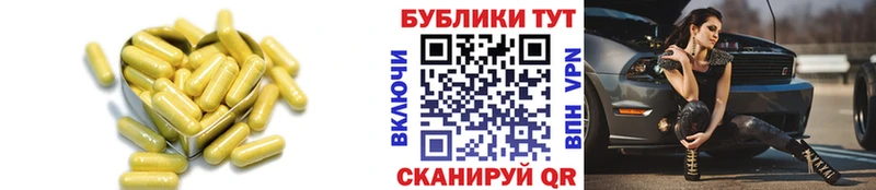 ЭКСТАЗИ Дубай  Купить где  Камешково 