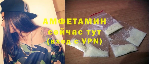 мяу мяу мука Михайловка