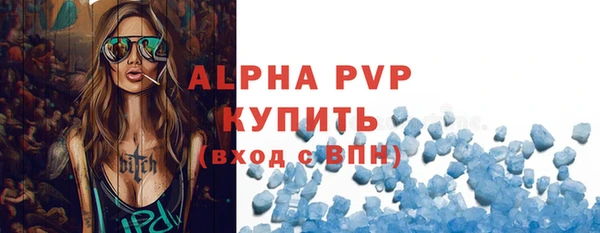 дживик Михайлов