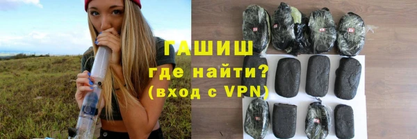 дживик Михайлов