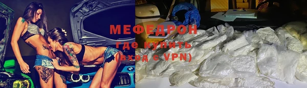 дживик Михайлов