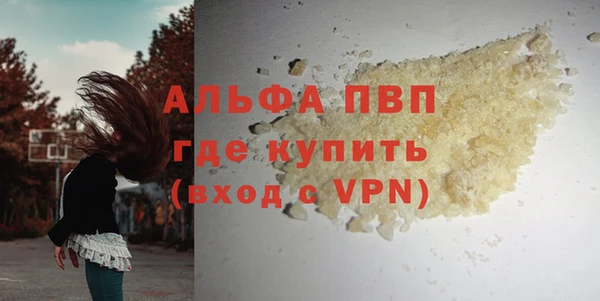 мяу мяу мука Михайловка