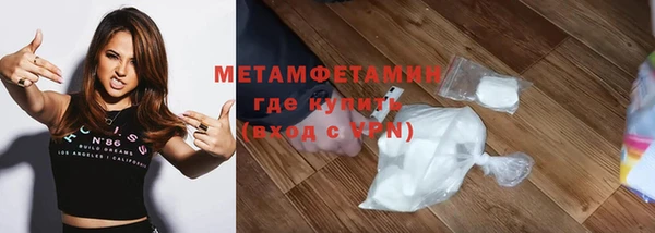 дживик Михайлов