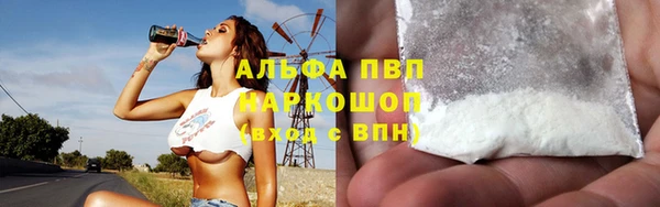 дживик Михайлов