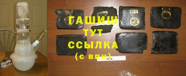 дживик Михайлов