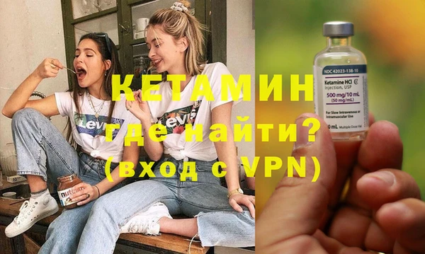 ПСИЛОЦИБИНОВЫЕ ГРИБЫ Михайловск