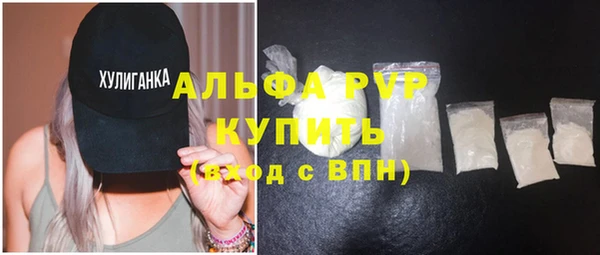 дживик Михайлов