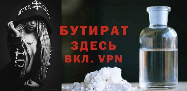 дживик Михайлов