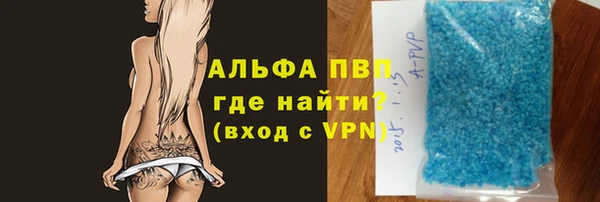 мяу мяу мука Михайловка