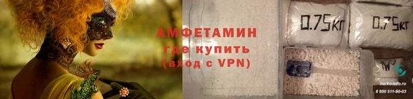 ПСИЛОЦИБИНОВЫЕ ГРИБЫ Михайловск