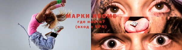 дживик Михайлов