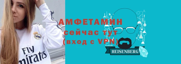дживик Михайлов