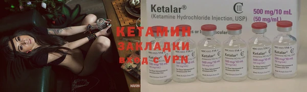 дживик Михайлов