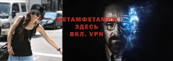 мяу мяу мука Михайловка