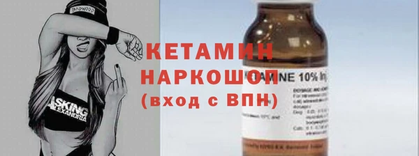 мяу мяу мука Михайловка