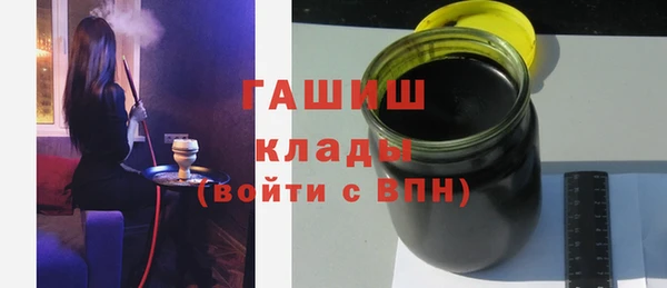 мяу мяу мука Михайловка