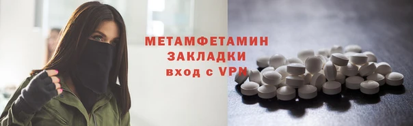 мяу мяу мука Михайловка