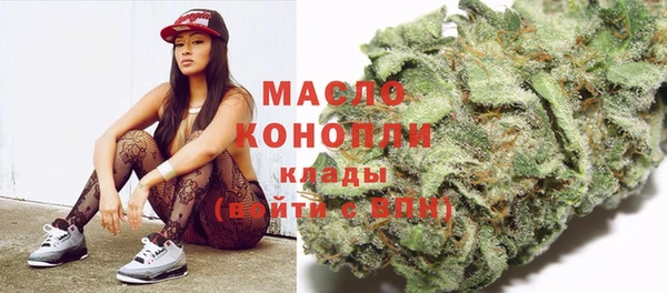 ПСИЛОЦИБИНОВЫЕ ГРИБЫ Михайловск