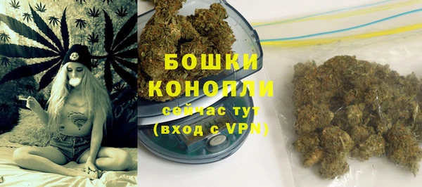 мяу мяу мука Михайловка