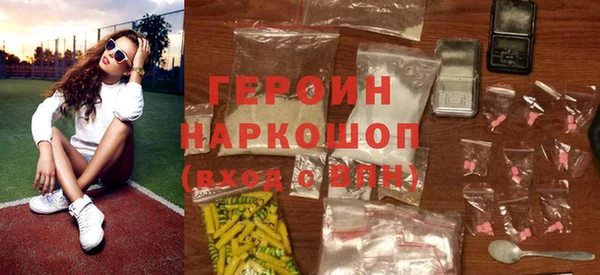 мяу мяу мука Михайловка