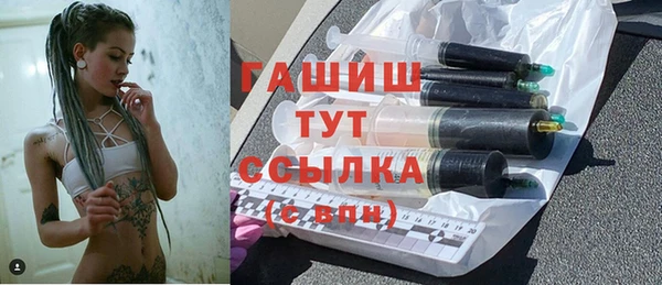 дживик Михайлов