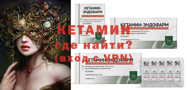 дживик Михайлов