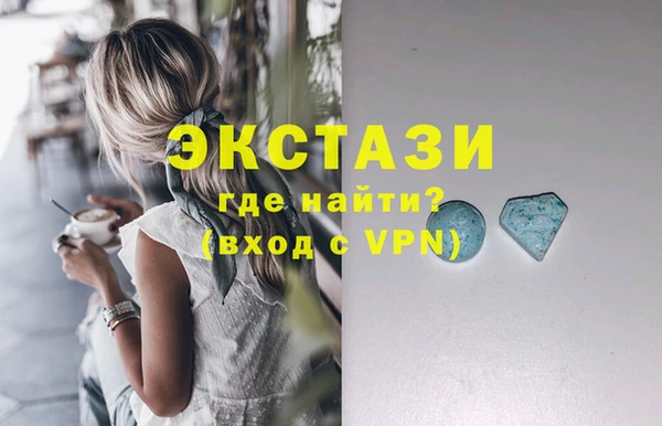 дживик Михайлов