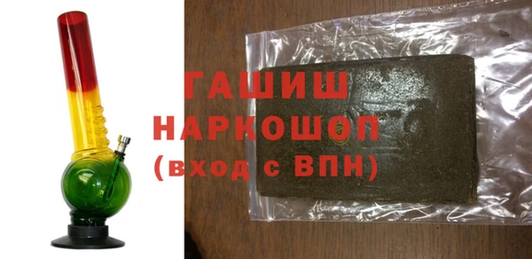 мяу мяу мука Михайловка