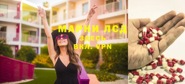 мяу мяу мука Михайловка
