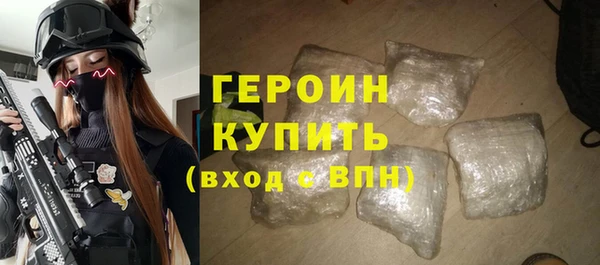 дживик Михайлов